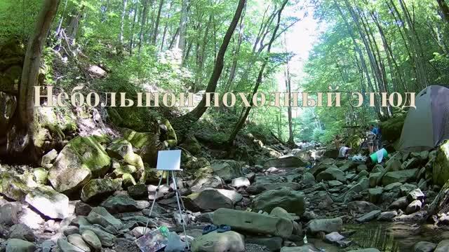 Artist Alik Oleynik. A small marching sketch.