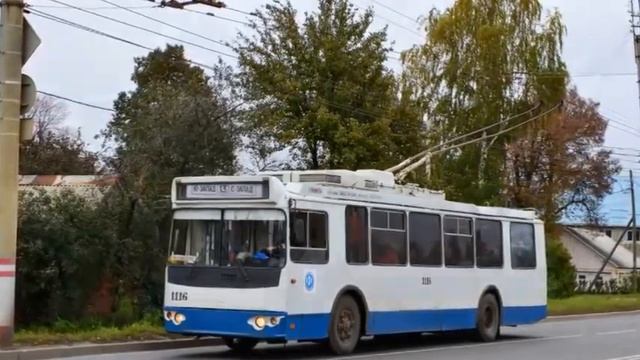 Движение по проводам смотреть онлайн