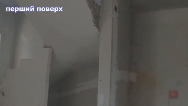 Будинок в Івано-Франківську. Новобудова смотреть онлайн