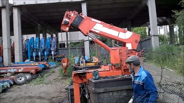 Maeda MC 205 смотреть онлайн