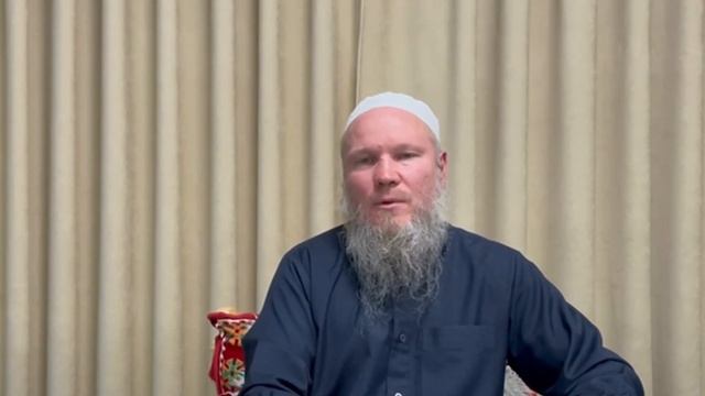 9. Слова Аллаха. «Основы Сунны» | Шейх Иса Абу абд ар-Рахман смотреть онлайн