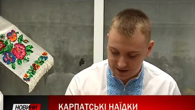 Страви національних кухонь 8-и країн Карпатського регіону презентували студенти Інституту туризму. смотреть онлайн