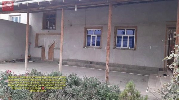 Хазорасп Богдор махалласи 5 хонали жой сотилади