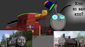 Разбор Дональда и Дугласа