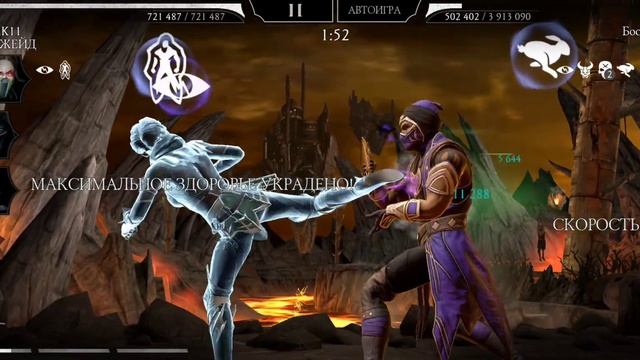 Башня темной королевы. Боссы 200 битвы. Награда. Mortal Kombat Mobile смотреть онлайн