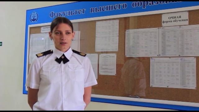 День открытых дверей ПФ "ВГУВТ" смотреть онлайн