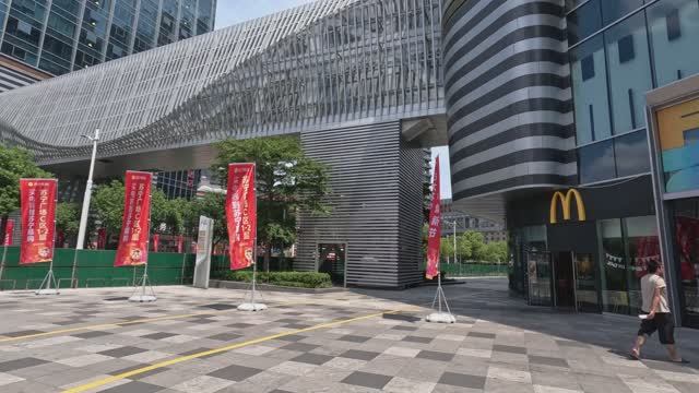 Китай, Фучжоу (Fuzhou), Jul 2024, Fuzhou Suning Plaza смотреть онлайн