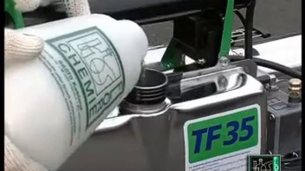 IGEBA TF-35 Fog Generator fogging disinfectant in trains