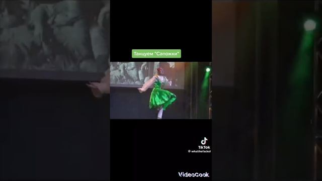сапожки русские1000332029.mp4 смотреть онлайн