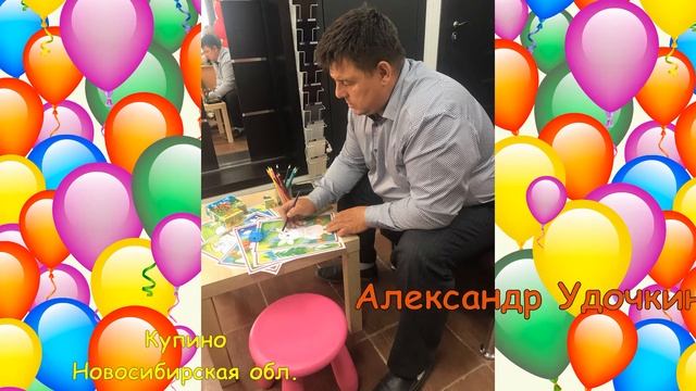 Традиции партнеров-франчайзи #ФабрикаДверей смотреть онлайн