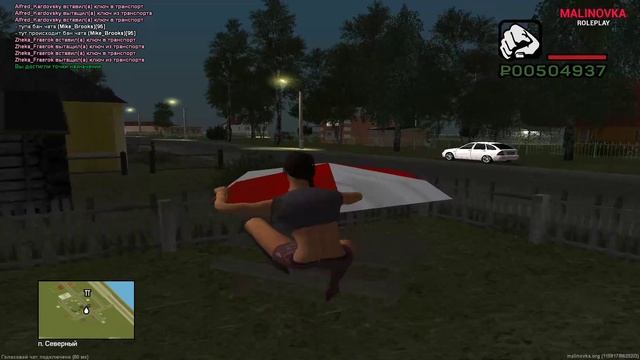 Малиновка РП Lada Priora Roleplay GTA San Andreas Russian Mod Malinovka