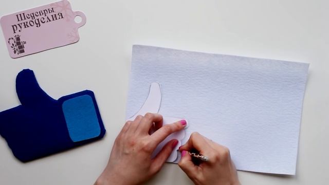 DIY LIKE | КАК ПОСТАВИТЬ ЛАЙК НА СТОЛ? смотреть онлайн