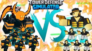 ЗОЛОТЫЕ КРУК БОССЫ ПРОТИВ РАСПЛАВЛЕННОГО БОССА В ТДС ВЕМОРТ WEMORT РОБЛОКС