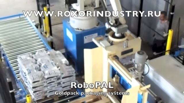 Робот паллетайзер RoboPAL