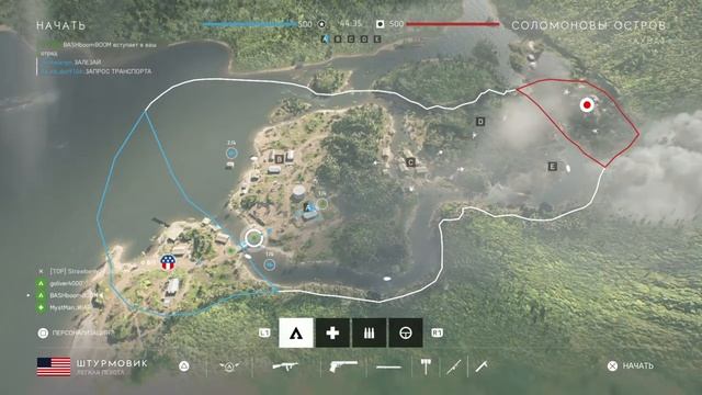 Суперский выпуск по Battlefield V #9 - Не бросай друга в несчастье. смотреть онлайн