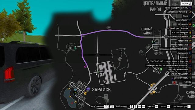 Очень сырой ФСИН на RMRP!!!