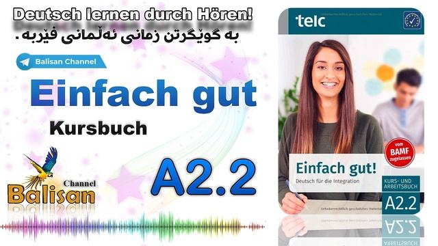 Einfach Gut A2.1 Kursbuch + Arbeitsbuch - Level  A2