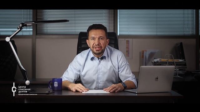 Банкротство физ лиц: про заработок, материальную помощь и торги смотреть онлайн