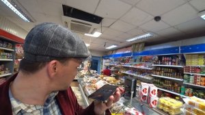 СЕЛЬСКИЙ ПЕРЕКРЁСТОК НОВЕЙШЕГО ФОРМАТА ТОРГУЕТ ПРОСРОЧКОЙ