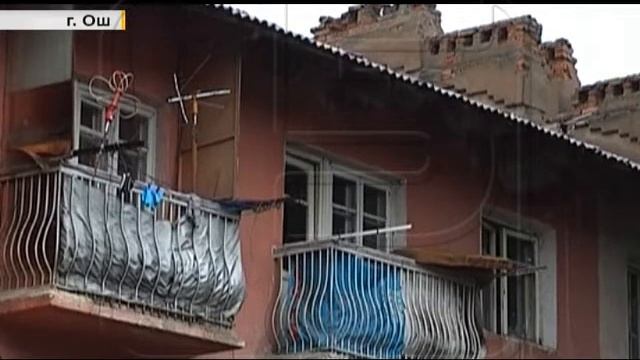 Как выживает Ош