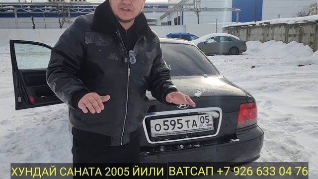 ДАХШАТ МАТИЗ НАРХИДА ИНОМАРКА смотреть онлайн