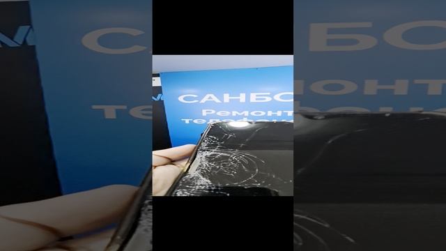 ремонт телефонов Самсунг Галакси смотреть онлайн
