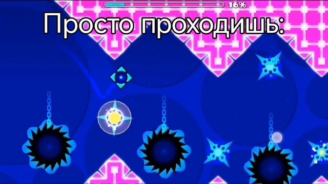 Пов:решил снять видео смотреть онлайн