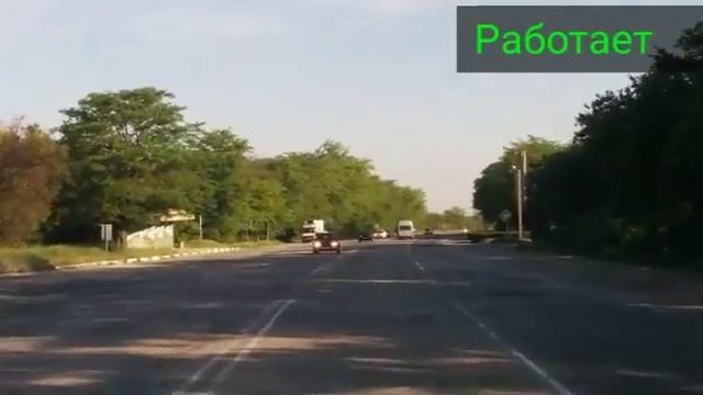 АГНКС в Крыму.Семфирополь-Джанкой.(обьезная улица) смотреть онлайн