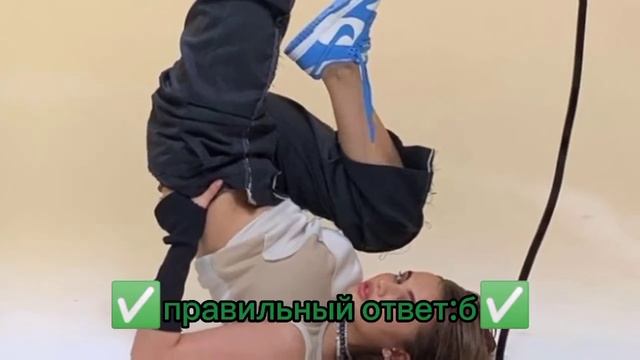 НАСКОЛЬКО ХОРОШО ТЫ ЗНАЕШЬ ВАЛЮ КАРНАВАЛ🐱/тест на любимого тик тоекера🤍🌾/FOR TIK TOERS смотреть онлайн