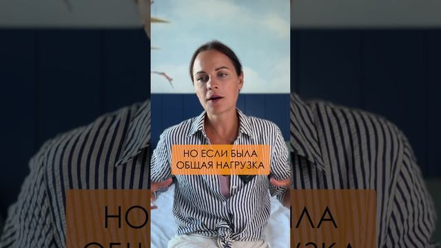 ЭТИ эфирные масла уберут ЖИР НАВСЕГДА! #ароматерапевт #похудение #здоровье смотреть онлайн