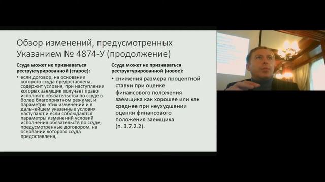 590П смотреть онлайн