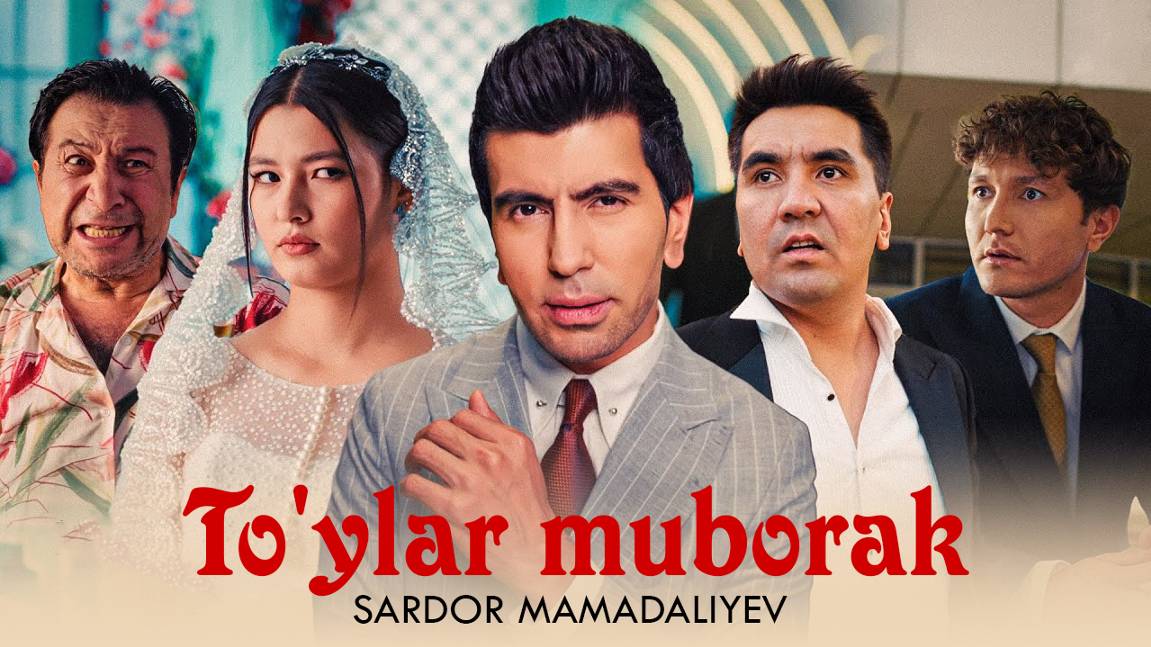 Sardor Mamadaliyev - To'ylar muborak | Сардор Мамадалиев - Туйлар муборак смотреть онлайн