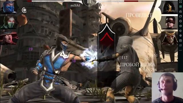 КЕНШИ vs КЕНШИ (ИСПЫТАНИЕ) || КОНСОЛЬНЫЕ ПЕРСОНАЖИ Х ЭЛИТЫ || MORTAL KOMBAT MOBILE смотреть онлайн