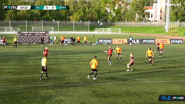 Кубок ОЛЕ Пари Юг 8х8. Любимая Кухня - Армения. ФИНАЛ смотреть онлайн