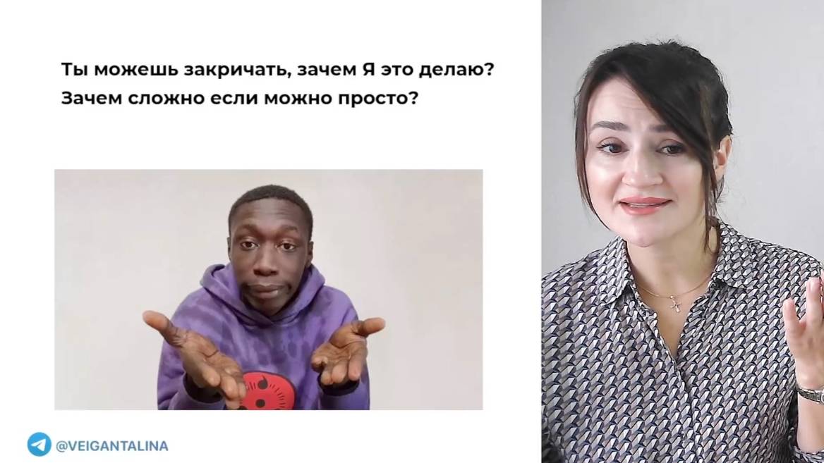 Как стать "БОГАТЫМ" бьюти-мастером. Часть 3 смотреть онлайн
