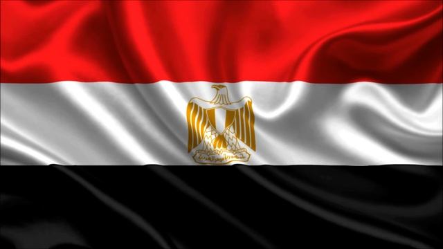 National anthem of Egypt "Bilady, Bilady, Bilady" смотреть онлайн