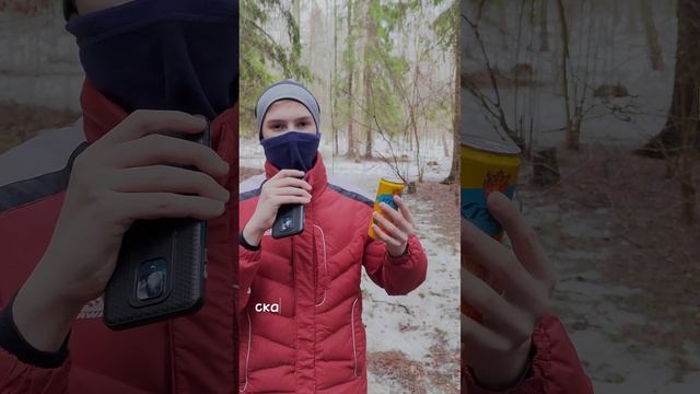 обзор на КРЫМ ЛЕМОНАД , ОТ МАСЛЁНКА , смотреть онлайн