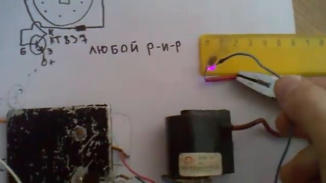 подключение тдкс bsh6-n1-7 смотреть онлайн