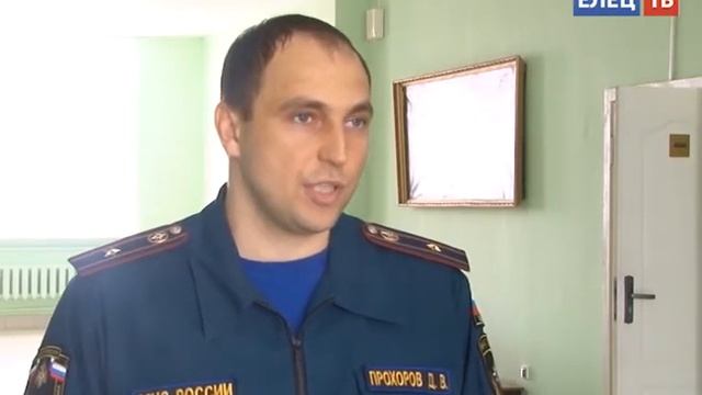 Добровольные пожарные Ельца прошли теоретическую подготовку смотреть онлайн