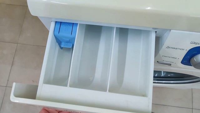 LG | SMA service смотреть онлайн