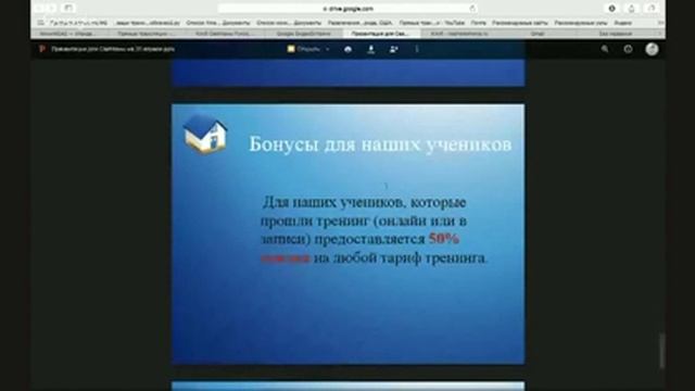 Человек имеет право выбирать любые цели и идти к ним. смотреть онлайн
