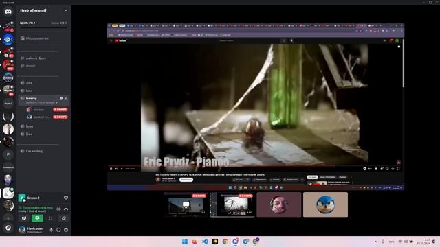Telegram Desktop 2024.10.03 - 01.29.22.06.DVR смотреть онлайн