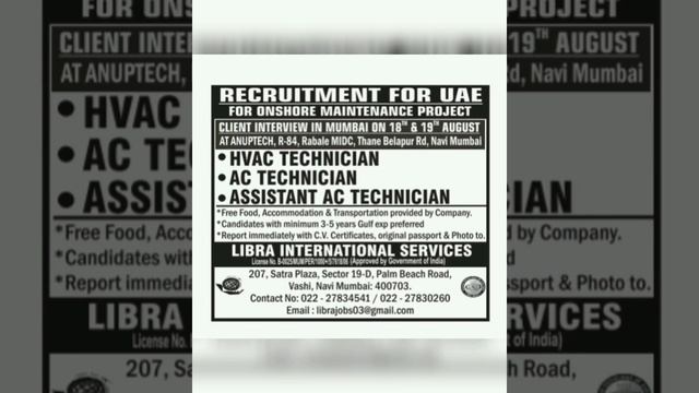 #18 Assignment Abroad Times | Manpower Requirement | Abroad Jobs | Free Visa | MJ GULF | Gulf Jobs смотреть онлайн