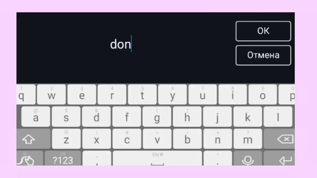СЕКРЕТЫ МОНТАЖА #2//Mounting secrets смотреть онлайн