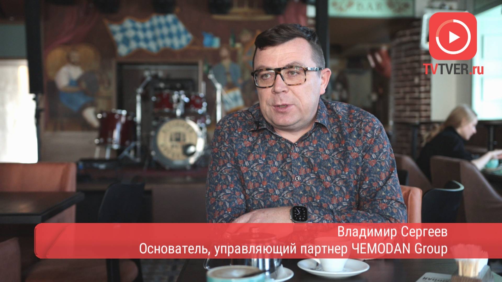 12-летие ЧЕМОDAN Group: обновлённый «Старый чемодан», новые проекты и достижения смотреть онлайн