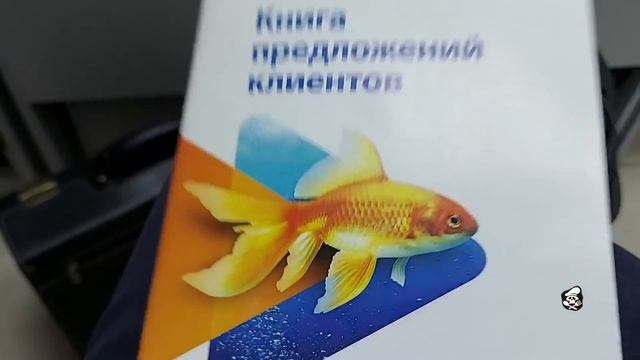 ОТМОНИТОРИЛИ МФО "БЫСТРО ДЕНЬГИ". НЕ БЕРИТЕ МИКРОЗАЙМЫ!!! смотреть онлайн