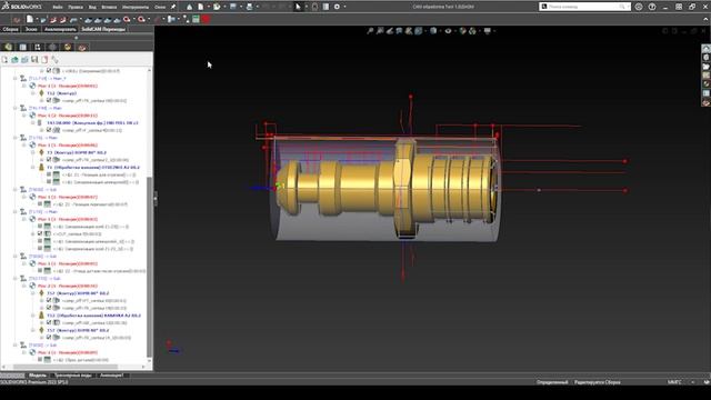 Отладил Postprocessor и машинную симуляцию для АВТОМАТА ПРОДОЛЬНОГО ТОЧЕНИЯ