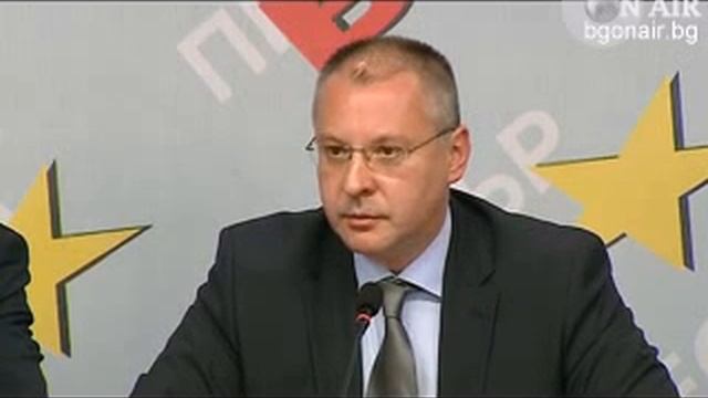 Сергей Станишев за незаконното подслушване смотреть онлайн