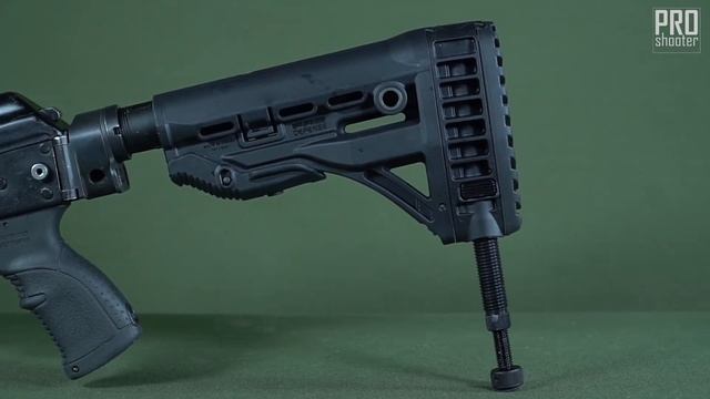 Затыльник на приклад с сошкой MBA, Fab Defense