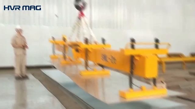 Steel Plate Handling with Electro Permanent lifting Magnet System from HVR MAG смотреть онлайн